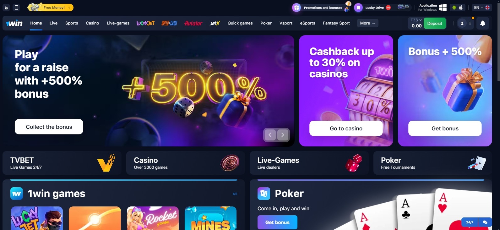 1win Tanzania main page