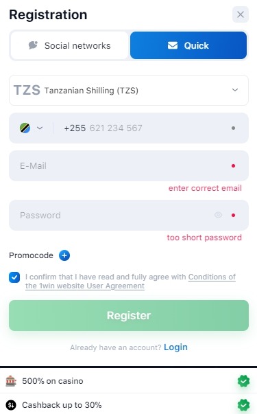 Registration form 1win Tanzania